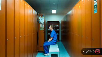 Last Shift 2025