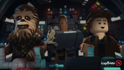 Lego Star Wars All-Stars 2018