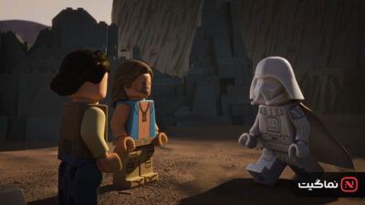 Lego Star Wars All-Stars 2018