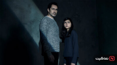 Let the Right One In 2008