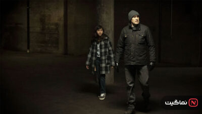 Let the Right One In 2008