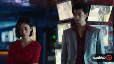 Like a Dragon Yakuza 2024
