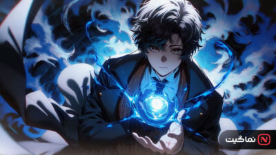 Lord of Mysteries 2025