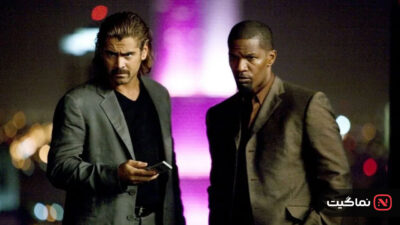 Miami Vice 2006