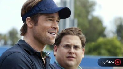 Moneyball 2011