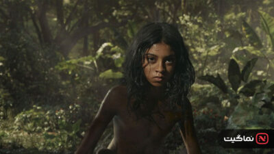 Mowgli Legend of the Jungle 2018