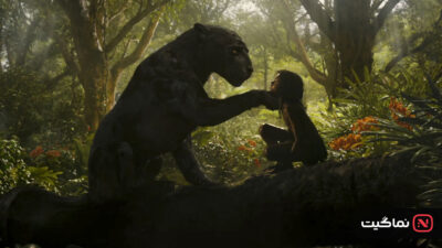 Mowgli Legend of the Jungle 2018