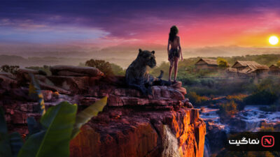 Mowgli Legend of the Jungle 2018