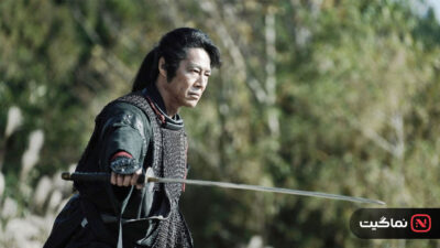Muromachi Burai 2025