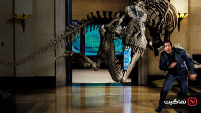 Night at the Museum 2006