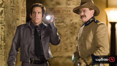 Night at the Museum 2006