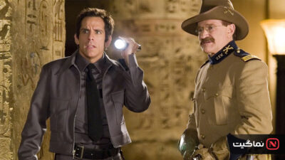 Night at the Museum 2006