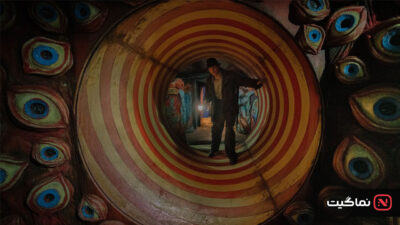 Nightmare Alley 2021