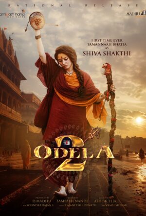دانلود و تماشای فیلم Odela 2 2025