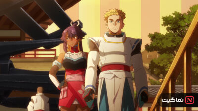 Onmyo Kaiten ReBirth Verse 2025