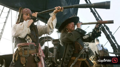 Pirates of the Caribbean At World's End 2007