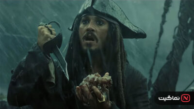 Pirates of the Caribbean At Worlds End 2007 05