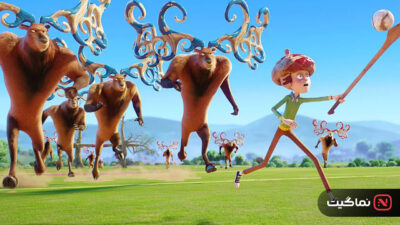 Riverdance The Animated Adventure 2021