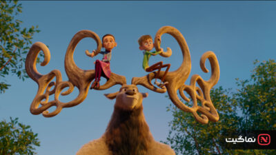 Riverdance The Animated Adventure 2021