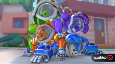 Robogobo 2025