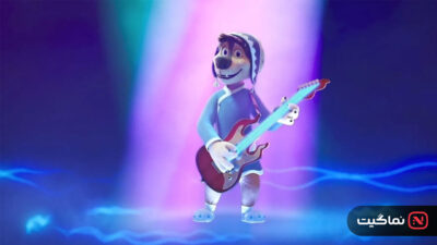 Rock Dog 2 2021