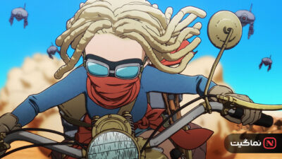 Sand Land The Series 2024