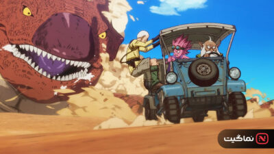 Sand Land The Series 2024