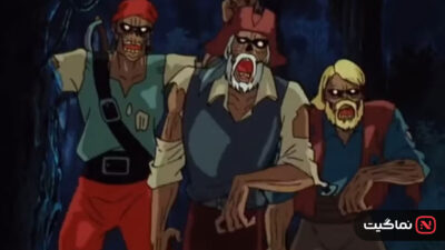 Scooby-Doo on Zombie Island 1998
