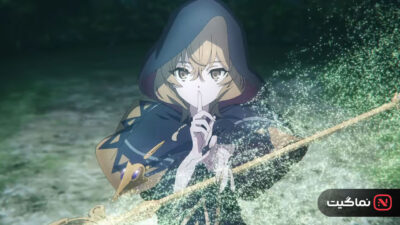 Secrets of the Silent Witch 2025