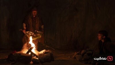 Shaman 2025