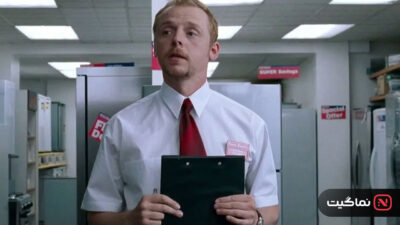 Shaun of the Dead 2004