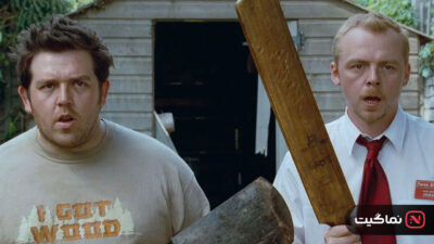 Shaun of the Dead 2004