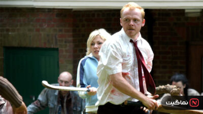 Shaun of the Dead 2004