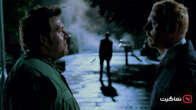 Shaun of the Dead 2004