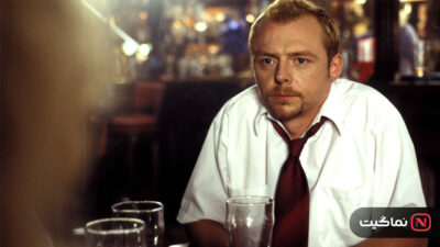 Shaun of the Dead 2004