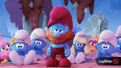 Smurfs 2025
