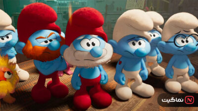 Smurfs 2025