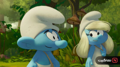 Smurfs 2025