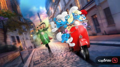 Smurfs 2025