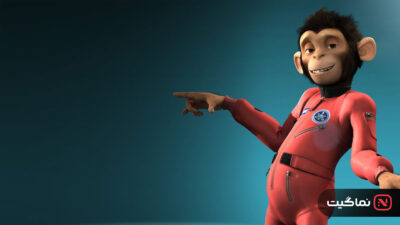 Space Chimps 2008