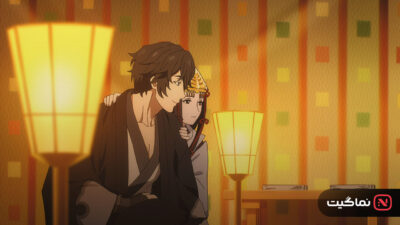 Sword of the Demon Hunter Kijin Gentosho 2025 05