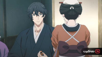 Sword of the Demon Hunter Kijin Gentosho 2025