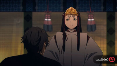 Sword of the Demon Hunter Kijin Gentosho 2025