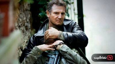 Taken 2008