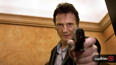Taken 2008