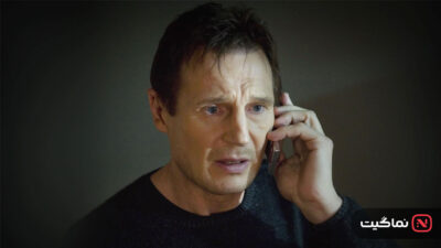 Taken 2008
