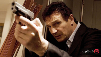 Taken 2008