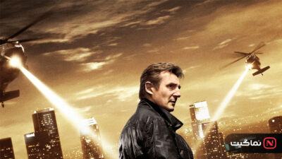 Taken 3 2014