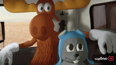 The Adventures of Rocky and Bullwinkle 2000
