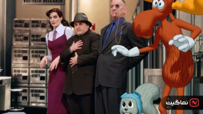The Adventures of Rocky and Bullwinkle 2000